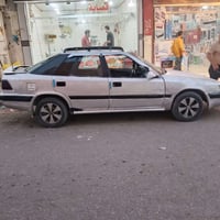 اسبيرو • ١٩٩٤ • رقم ديالى