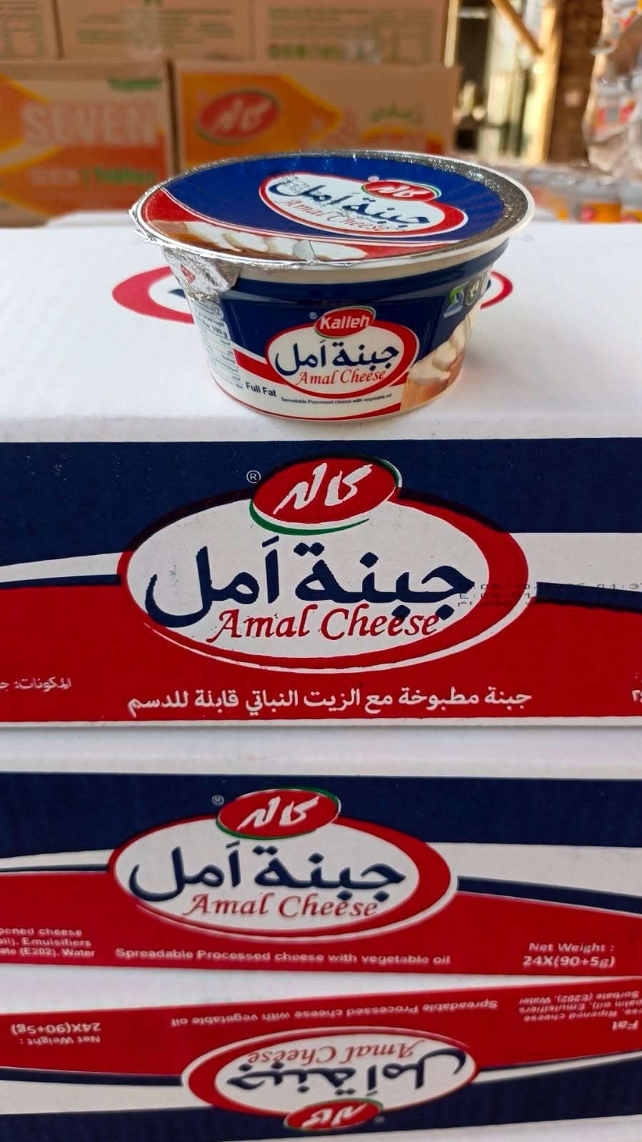 مواد • متوفر اليوم • واتساب