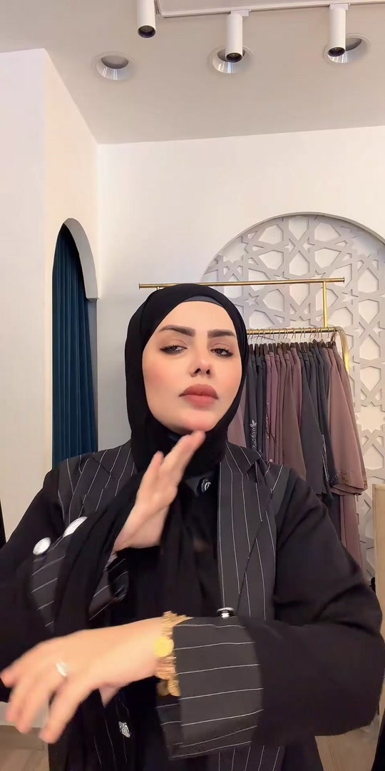 عبايات • غادة العميري • كاظمية