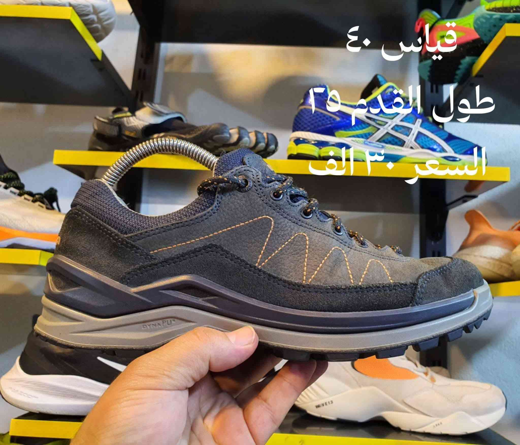 أقوى الماركات العالمية 
شرط اورجينال شرط النظافه
التواصل عن طريق الماسنجر والوتس اب ***********
يوجد توصيل جميع المحافظات
