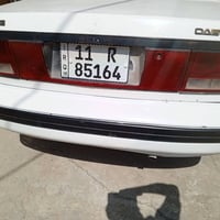 محرك وكير جديد • موديل ٩٥ • رقم بغداد