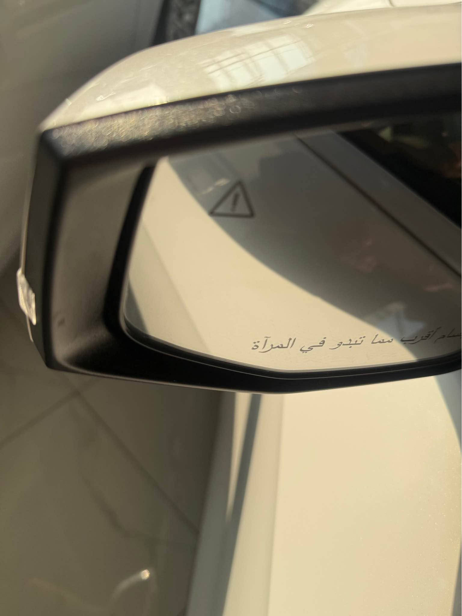سبورتج • ٢٠٢٥ • رقم بصره
