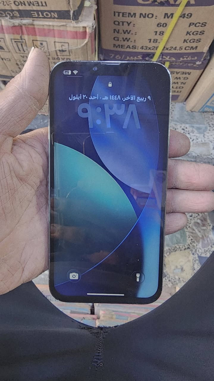 السلام عليكم ١٣ برو ماكس مبدل شاشة وكامرة بطارية بلدية ٧٦ وبي فطر بلشاشة ممبين السعر ٤٢٥ اتصال *********** عنوان مدينه الصدر
