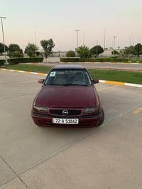 أسترا • ١٩٩٣ • أربيل