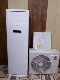 كري 3طن كامل مكمل اخو الجديد مستخدم شهرين فقط السعر 650 يوجد توصيل لكل...
