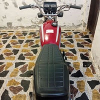 اسكنر 26 • اربعه كير • اوراق