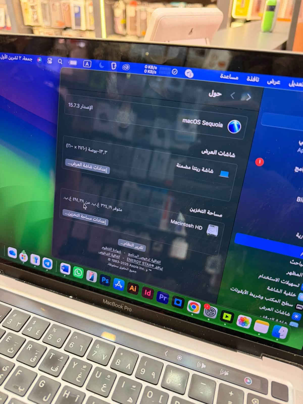 لابتوب APPLE MACBOOK 13 PRO 
المواصفات 
المعالج:Apple M1
• CPU: 8 أنوية
• GPU: 8 أو 10 أنوية
• التخزين / 512GB
• الشاشة: 13.3” Retina
• الدقة: 2560×1600
نسبة البطارية 91‎%‎
مستبدل شاشة اصلية من ابل
للتواصل ***********

نص مكتوب في الصور:
- جمعة، ٢ تشرين الأول
- 0 KB/s
- مساعدة
- نافذة
- عرض
- تعديل
- حول
- >
- macOS Sequoia
- شاشات العرض
- شاشة ريتينا مضمنة
- ١٣,٣-بوصة (٢٥٦٠ × ١٦٠٠)
- إعدادات شاشة العرض...
- مساحة التخزين
- Macintosh HD
- متوفر ٣٢٤,١٩ غ.ب. من ٤٩٤,٣٨ غ.ب.
- إعدادات مساحة التخزين...
- تقرير النظام...
- جميع الحقوق محفوظة. © 1983-2025 Apple Inc. و . موافق ENERGY STAR® - اتفاقية الترخيص - شهادة التنظيم اتفاقية ترخيص البرنامج
- MacBook Pro
- باهظة
- البحث
- المظهر
- تسهيلات الاستخدام
- خلفية الشاشة
- سطح المكتب وشريط الأيقونات
- ٢٠٢٤ Apple Inc.