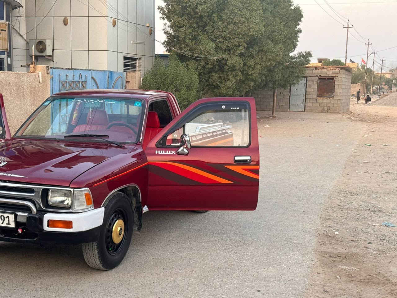 السلام عليكم
تيوتا موديل 1990رقم إنبار انكليزي سنويه االى2031 صبغ عام فرن كهربائيات دوشمه درجه اولى تايرات ياباني ويل 15محرك لاينقص ولايبخر توواي اربعه كير مسجل كيلو متر شغال كيج حماوه كيج بانزين شغال كل كهربائياته شغاله سياره بسمي صار اسبوع من شديد الأرقام تغليف بدي جام امامي وجانبي كامل يصعد ينزل راديتر جديد باتري جديد صدر حداديه جديد بس تبريد ما سويته ترايك بصره موصل اي استفسار اتصل *********** بغداد الراشديه حي الانتصار السعر (((60)))ورقه
