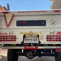 ناصريه سوق الشيوخ • ٢٠ • كفالة معمرة