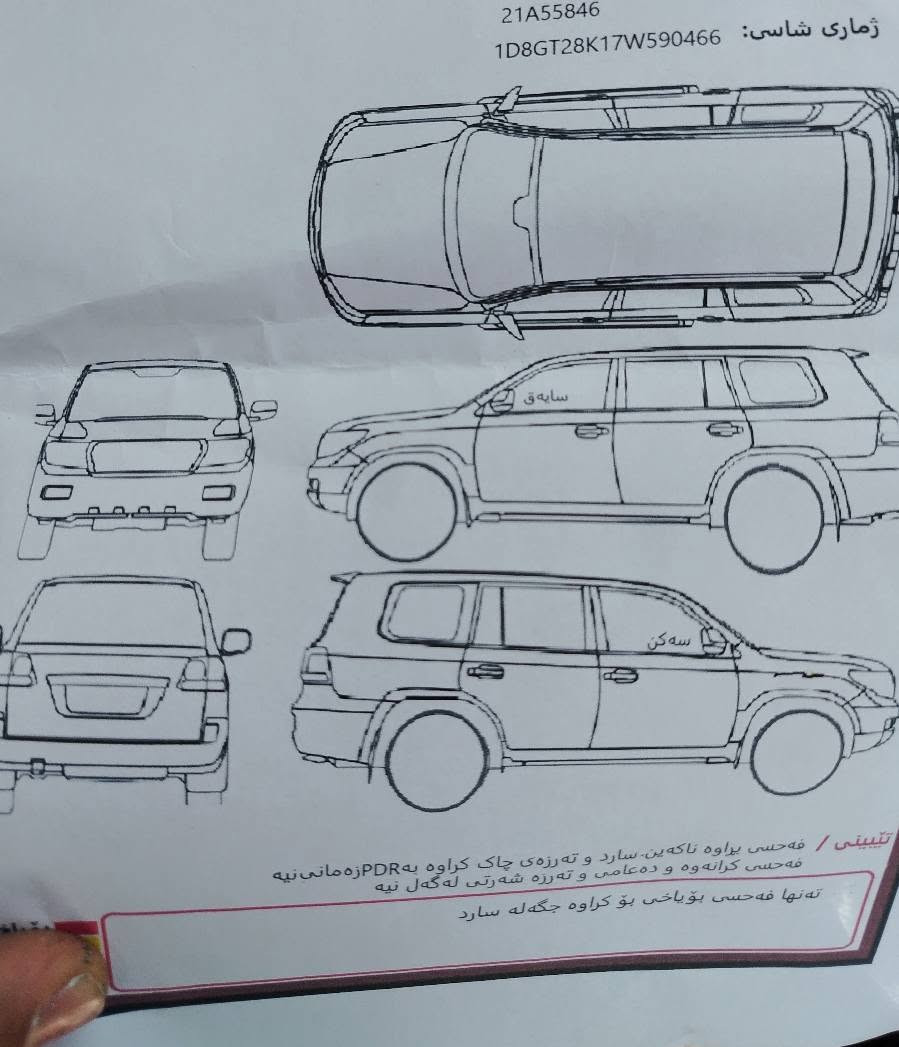 دۆج نیترو
مۆدێل ٢٠٠٧ 
سەیارەکە لۆک لۆکە هەموو گیانی وەک شەریکە ماوەتەوە تا ئێستا دوو دەستی کردووە 
١٣٩ حەقیقی ڕۆشتووە 
گێڕ و مەکینە بەشەرت نەکراوەتەوە و بێ عەیبە 
بێ بۆیاخ بێ سارد بێ چاڵ 
تەحویل و غرامە و گشت گیانی بەشەرت
نرخی ٨٣ گەڵا و معامەلە
*********** السليمانية, العراق
