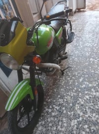 دايون • ٢٠٠ • ٢٠٢٣