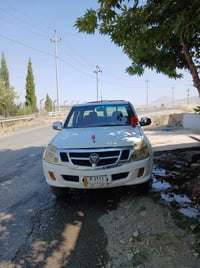 فوتون • أربيل