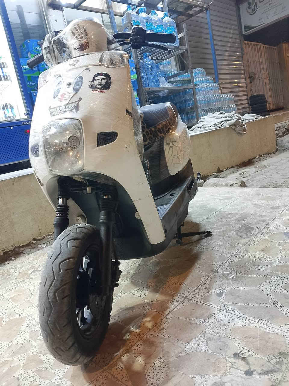 ماكس بوليسي • مكينة ما مفتوحة • خدمية