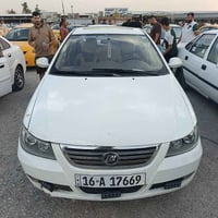 كامله • تحويل ثاني يوم • كركوك