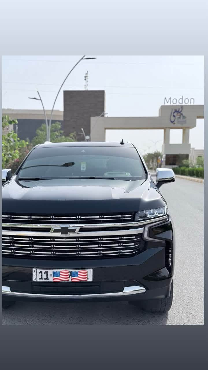 اللهم صل ع محمد وال محمد 🧿 

تاهو رقم بغداد جديد وهزه جديد سونار جديد بيها 

2023  برايمر 🇺🇸🇺🇸🇺🇸"

( مكفوله كفاله عامه bdr بسيط حافه بنيد)
   لا فتح لا صبغ لا دبل كود لا تبديل لا بارد

+ مغلف ppf اصلي ابو 20$

السياره فول مواصفات جكات 

🛑 داتا شو كبير
🛑 كيجات الكتروني 
🛑 ٥ كاميرات 
🛑 حساسات ٣٦٠ درجه 
🛑 كشنات حار بارد 
🛑 رادار امامي خلفي جانبي 
🛑 داخل جلد 
🛑 شاشات خلفيه و وشاشه اماميه 
🛑 دوسات كهرباء 
🛑 صندوك كهرباء 

وباقي مواصفات البرايمر

فحص وهزه جديد ورقم جديد

السعر 490  💵💵  سعرها مناسب وبل عافيه ع ياخذها

الاتصال *********** مصطفى الدليمي مكاني حي الخضراء
