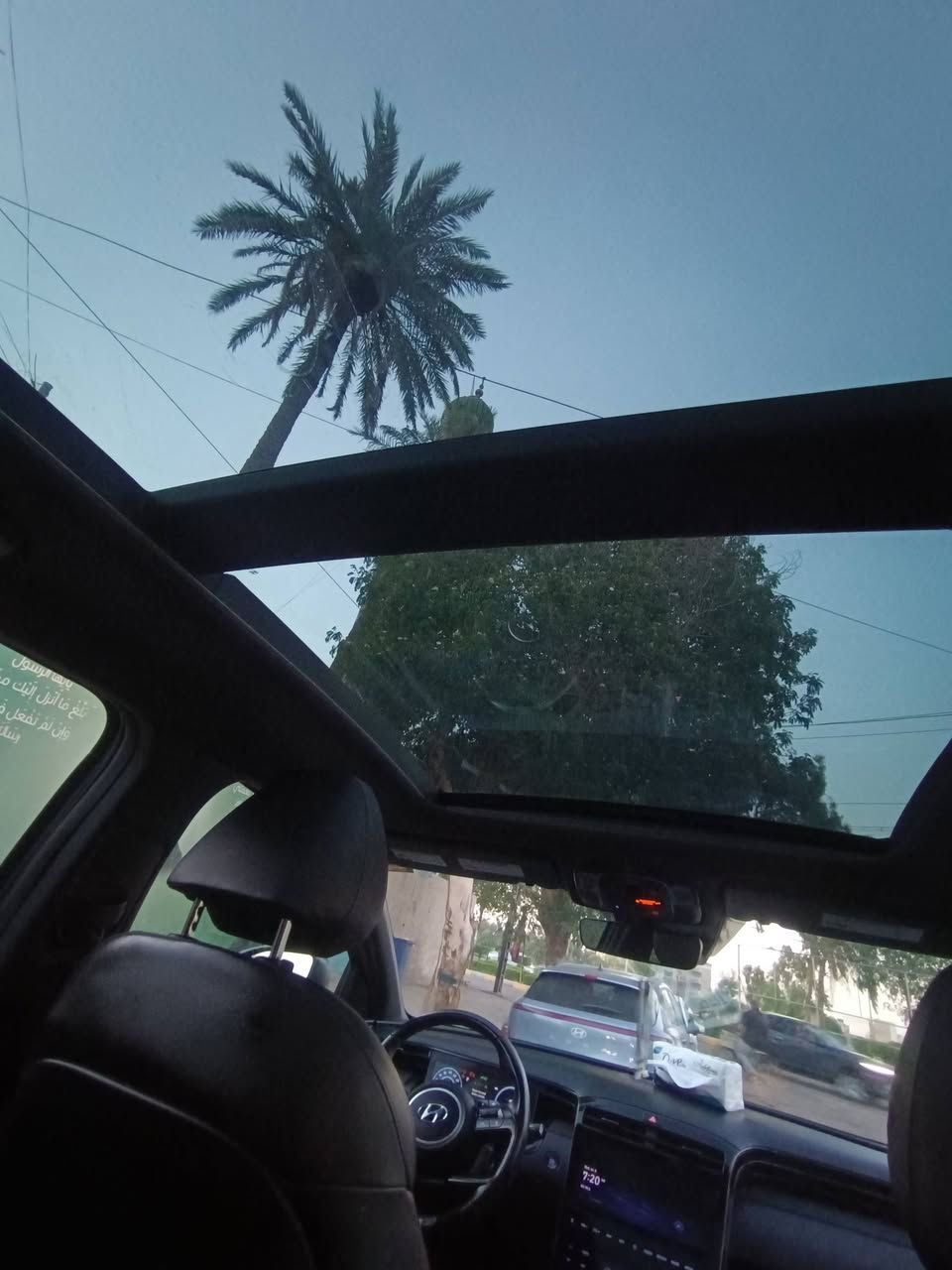 سلام عليكم توكسان موديل 24فئةان لاين فول مواصفات واردامريكي رقم@)بغدادللاستفسار*********** باسمي زسنويه مطواه
