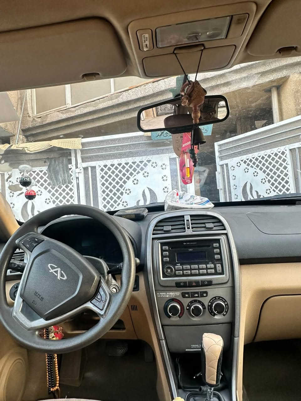 شيري تيكو • ٢٠١٣ • بغداد