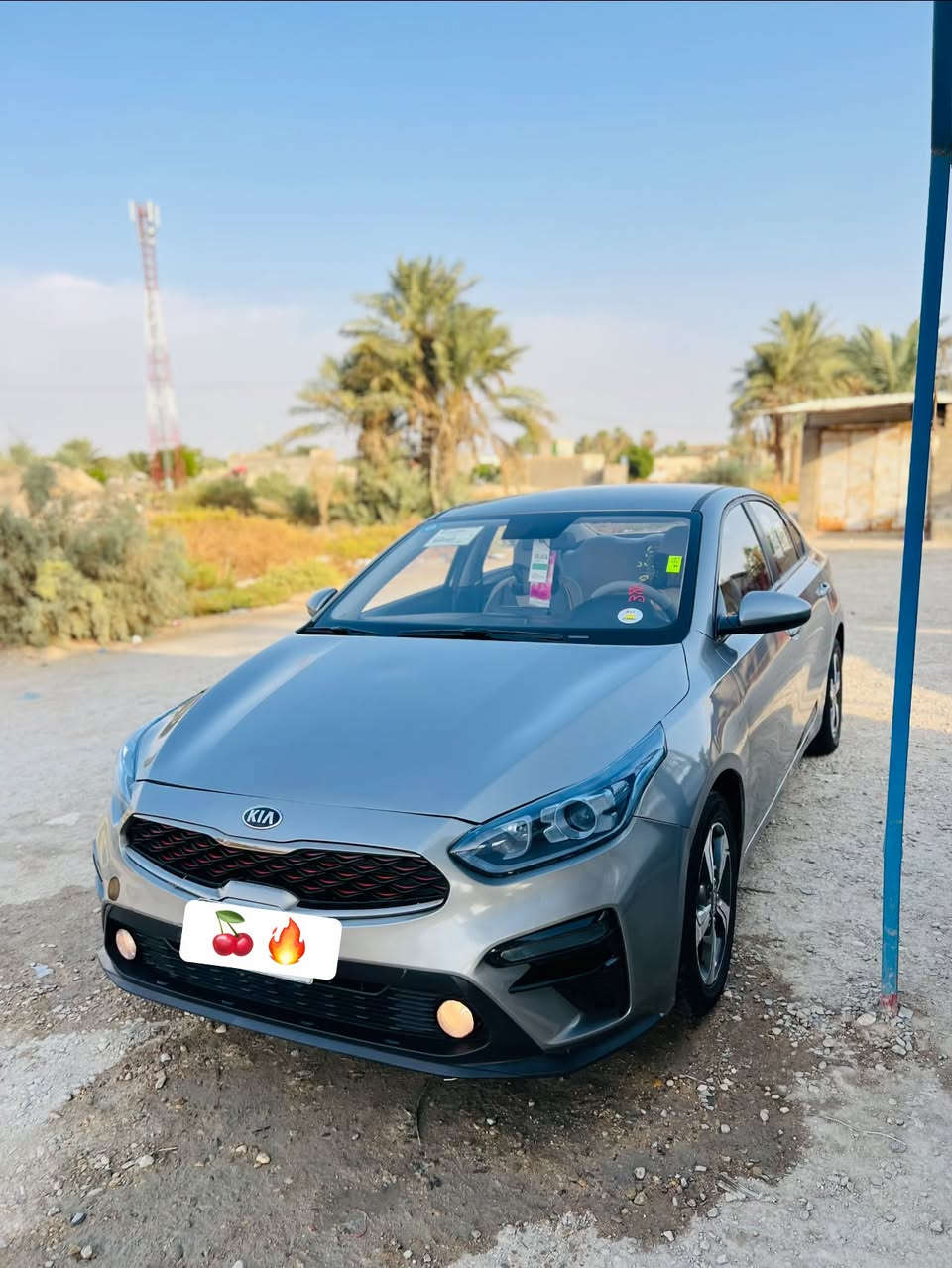 سيراتو • ٢٠١٩ • رقم مثنى