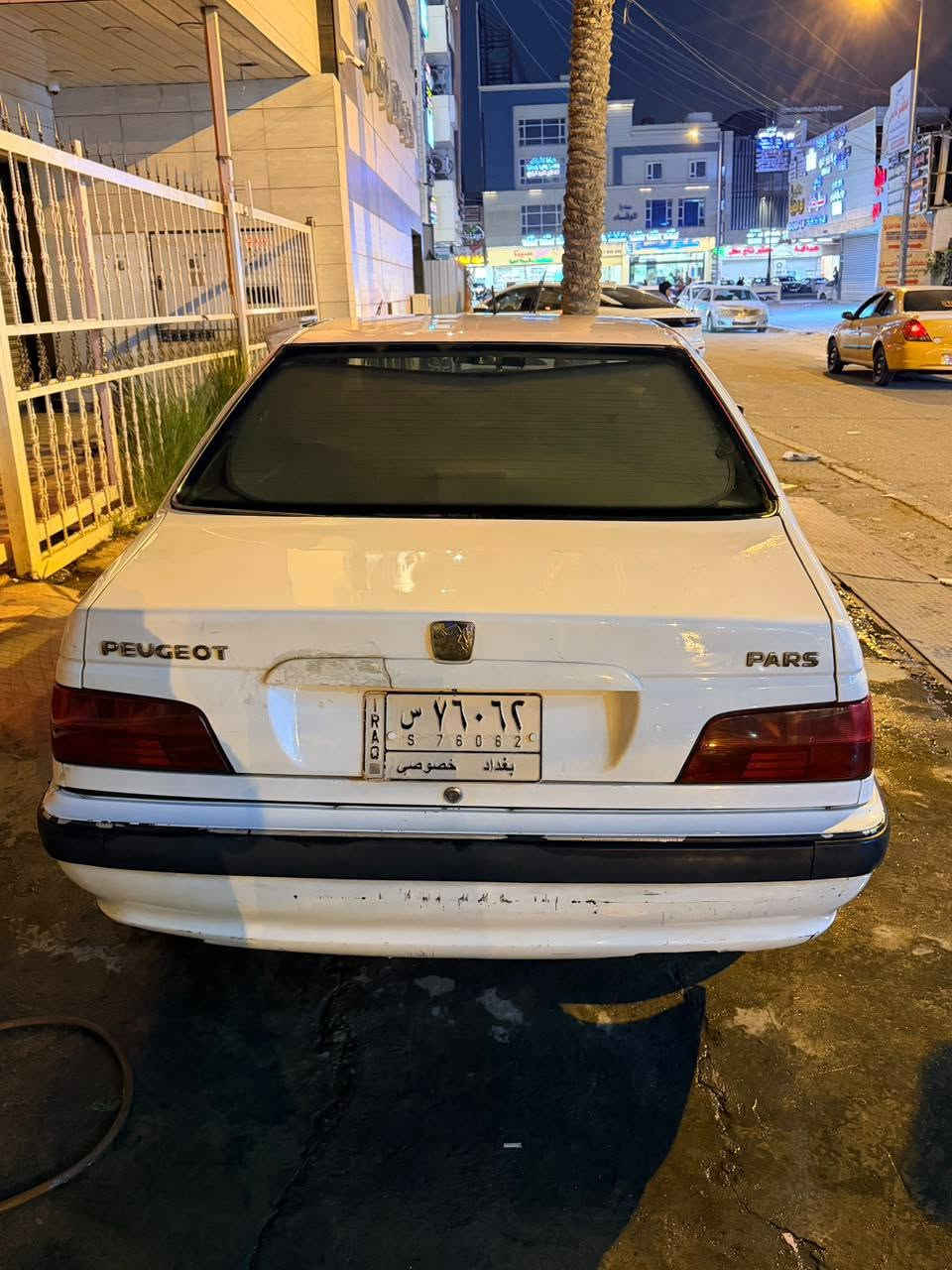 بيجو اونو • للبيع • الطوبجي