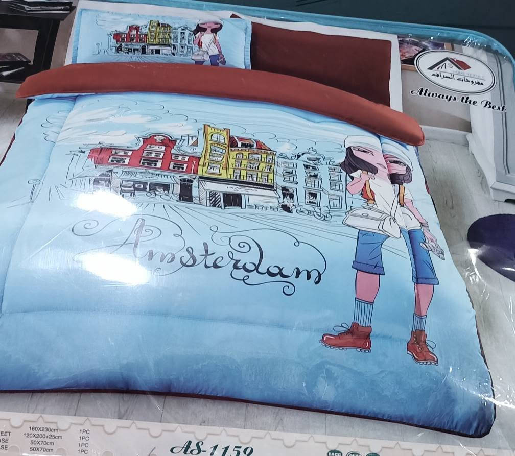 لحاف • بطانيات • فرشات