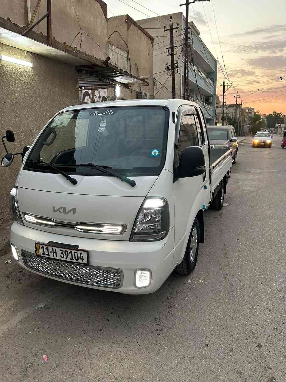 بنكو • ٢٠٢٥ • رقم بغداد