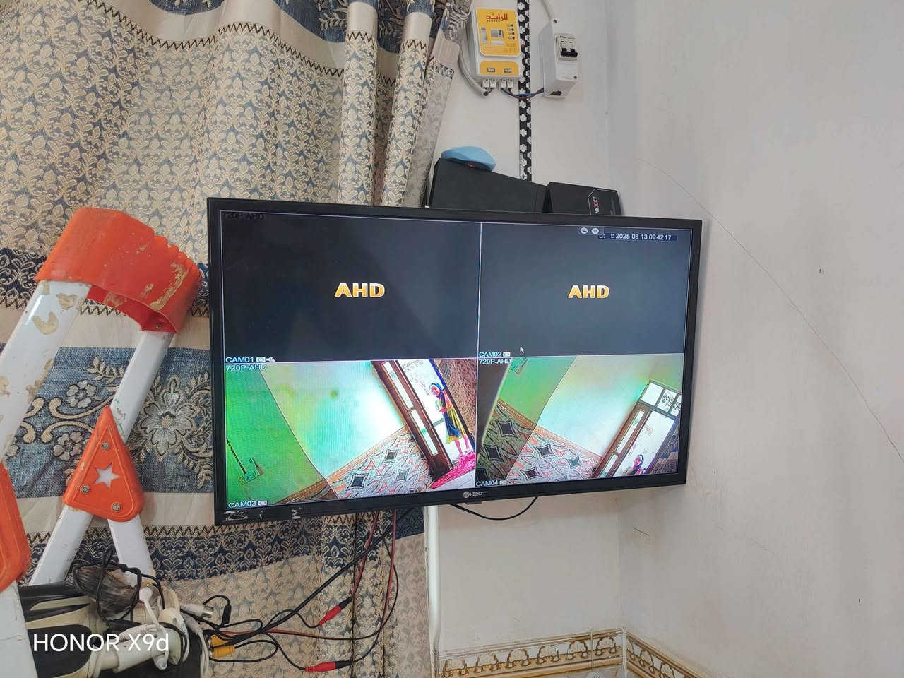 دي في آر ٤ • كامرات ٤ • النجف