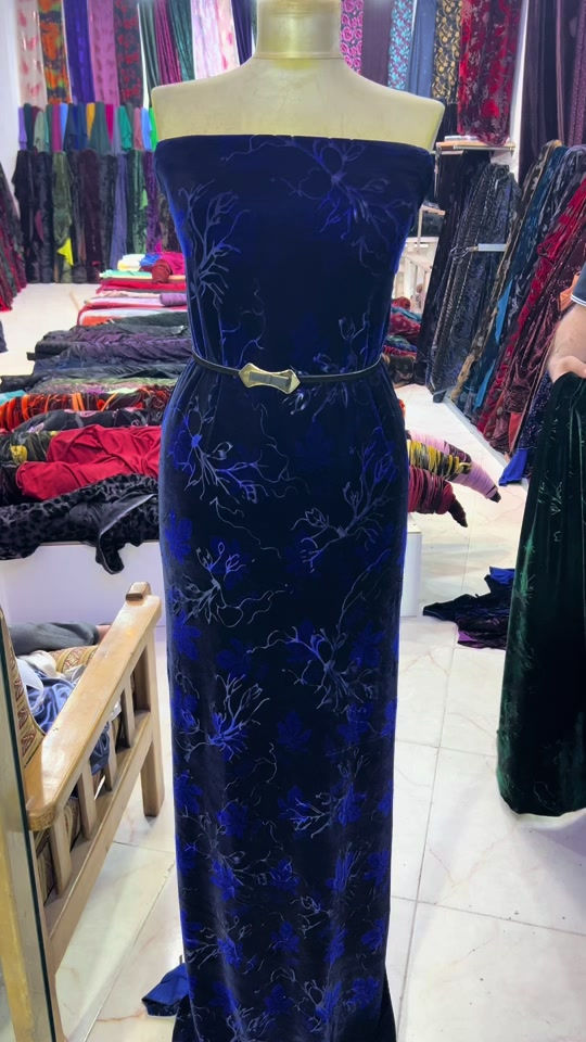 قماش • جل • كوردستان