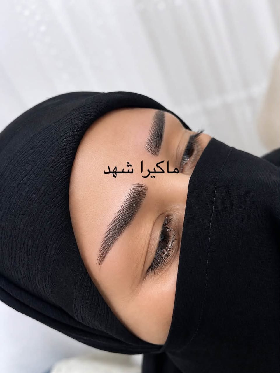 صالون شهدبيوتي ***********
