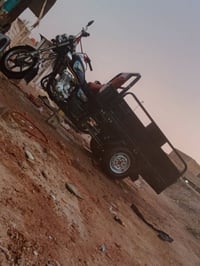 ستوته • ٢٣ • ثلاثي