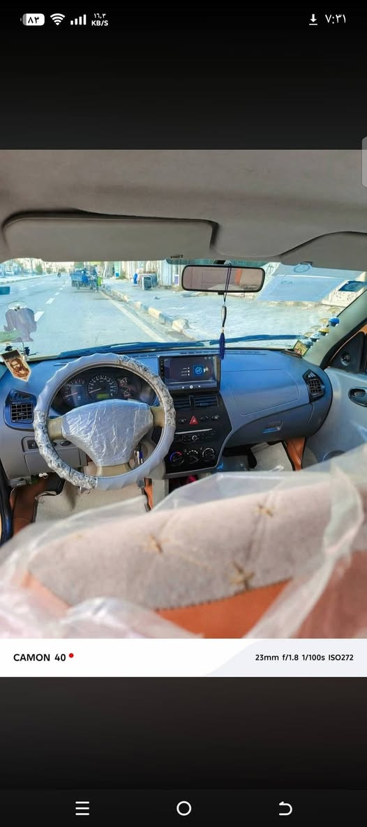 طيبه • موديل ٢٠١٦ • بل كوت واسط