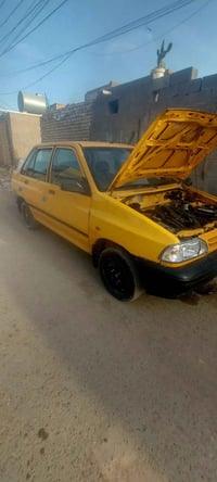 ٢٠١٢ • تحويل مباشر • رقم احمر