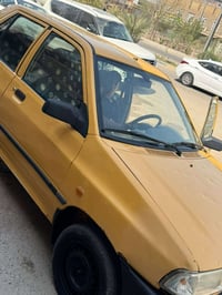سايبا • ٢٠١٧ • نجف كوفة