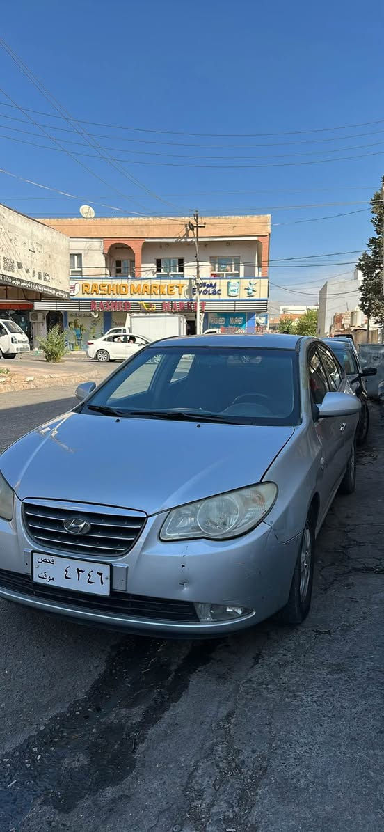 هيونداي اڤانتي سياره ل زاخوه گير مه كينه بشه رت سعر 45 مجال رقم تلفون *********** زاخو, دهوك
