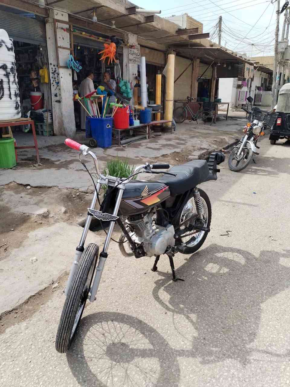 سكنر • تعمير ٢٣ • اوراق
