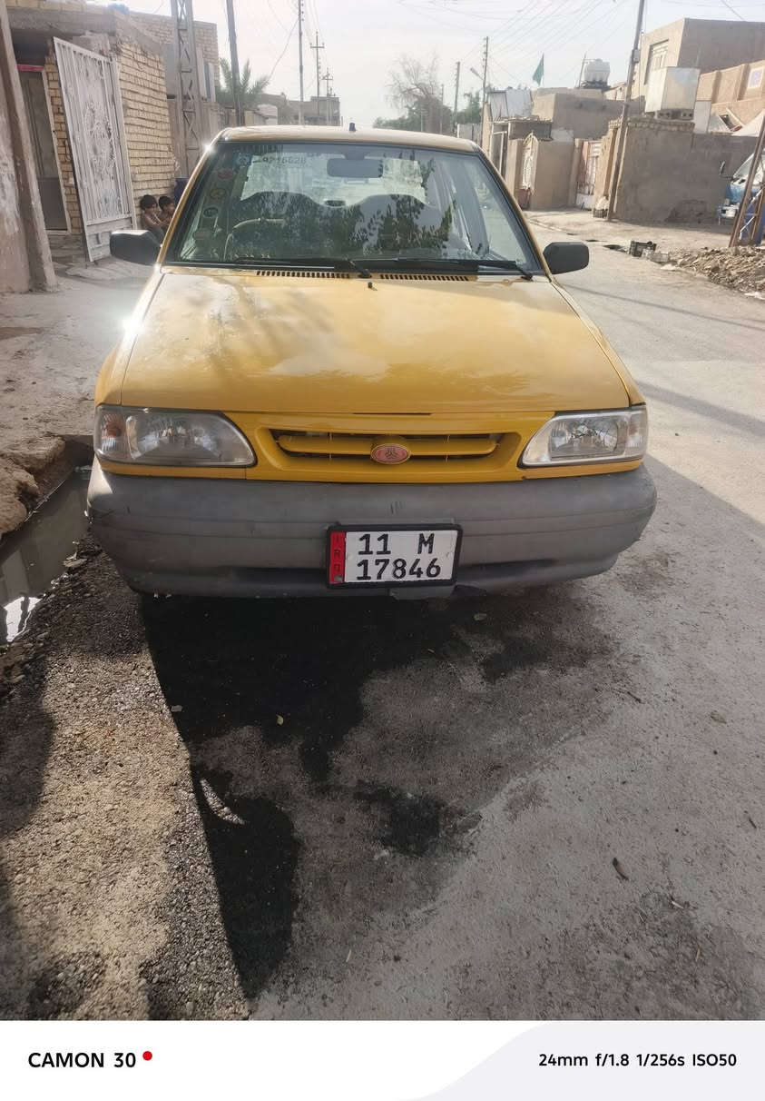 ٢٠١٥ • رقم بغداد • تحويل ثاني يوم