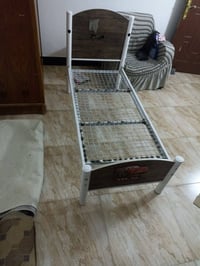 سرير • بها مجال • واتساب