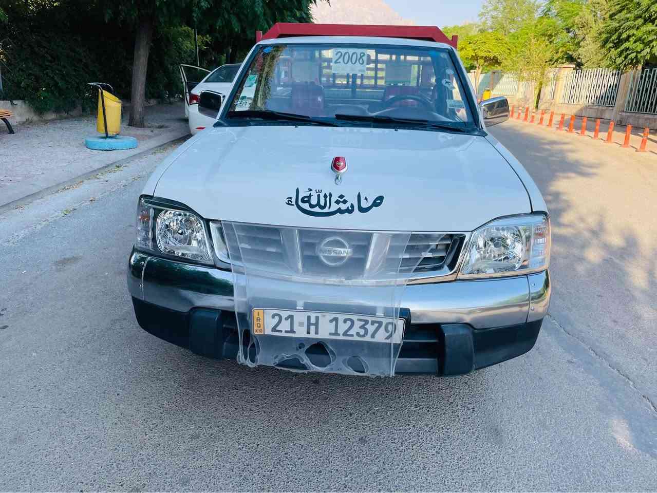 نيسان بيكاب ٢٠٠٨ ته بريد پاوه ر چوار جام كاره با شاشه ئايبادبي عه يبو بي مه سروفه تايه ي تازه يه ته بريد ساردو گه رم به شه رت مه كينه ي به س قه پاغي كراوه ته وه چه مچه ي له گه ل ٢٥٠ هه زار رويشتوه بي بوياغه كه ميك قه له م كاري هه يه بيشي كه پسه بي ده عمه سونه ريم داناوه له پيره مه گرون سعري ١٠٥ گه لاو معامه له يه كي كه م 
*********** السليمانية, العراق
