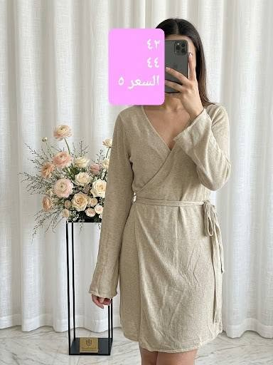 كوتات بنات • بيج • مقاسات S-L