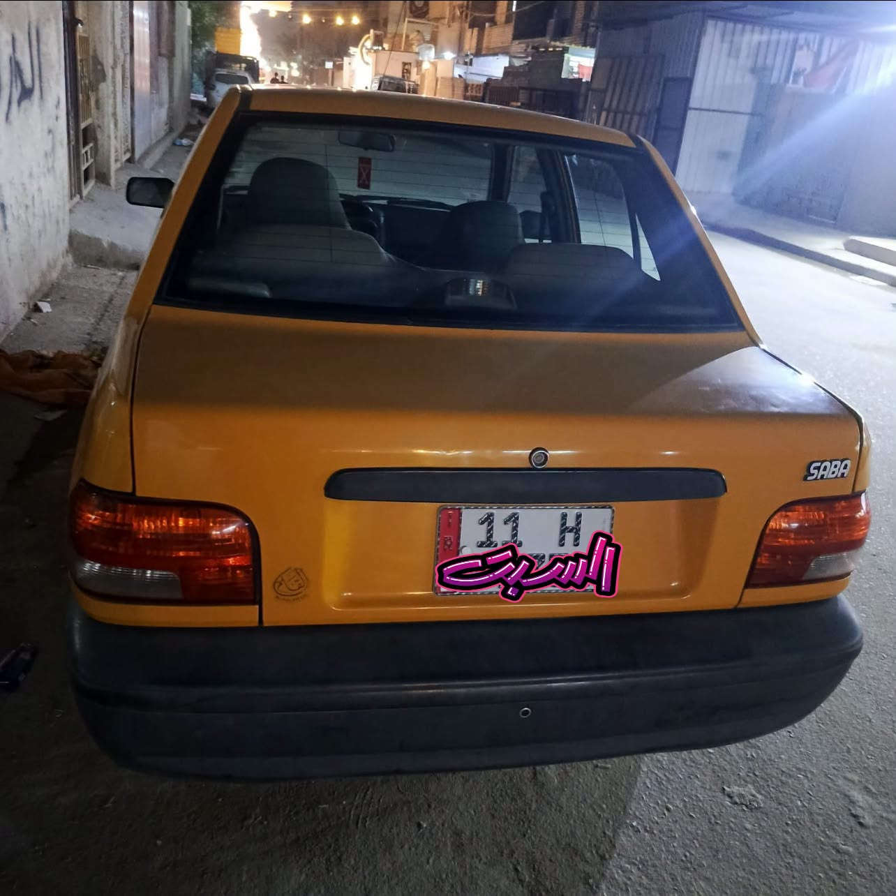 سلام عليكم سيارة سايبة  موديل 21
رقم بغداد جديد نكليزي سيارة مكفولة من ضربة و حادث فقط تكحيل 

انى مكلف بل نشر رقم ابو سيارة 

***********

عنوان سيارة بغداد بلديات شارع السجة 

تفاصيل او معلومات خاص

نص مكتوب في الصور:
- السبت