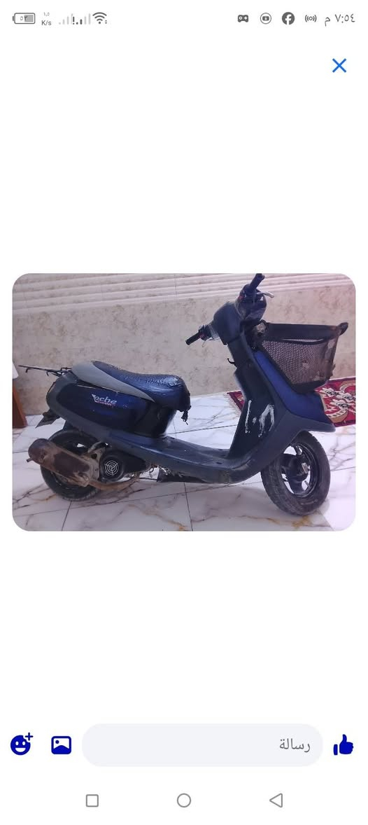 السعر 140 بيه مجال بيع مستعجل درجة منغوالي للبيع مكينه ناعمه شلعه فول شاصي مكفول تايرات جديد كهربائي شغاله هندر واحد مكان كربلاء أتصل ***********

نص مكتوب في الصور:
- تم حفظ لقطة الشاشة في /Pictures/Screenshot
- رسالة