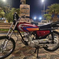 نامه شلامجه • اوراق • اسكنر