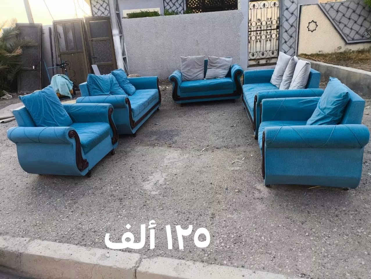 من رخص أدمن موافقه
تخامه مستخدم أسعار داخل صور 

العنوان راوه معرض هيثم واخوانه لبيع الاثاث

مقابيل داىره ماء

بيع نقدي و اقساط

*********** بي وتساب
