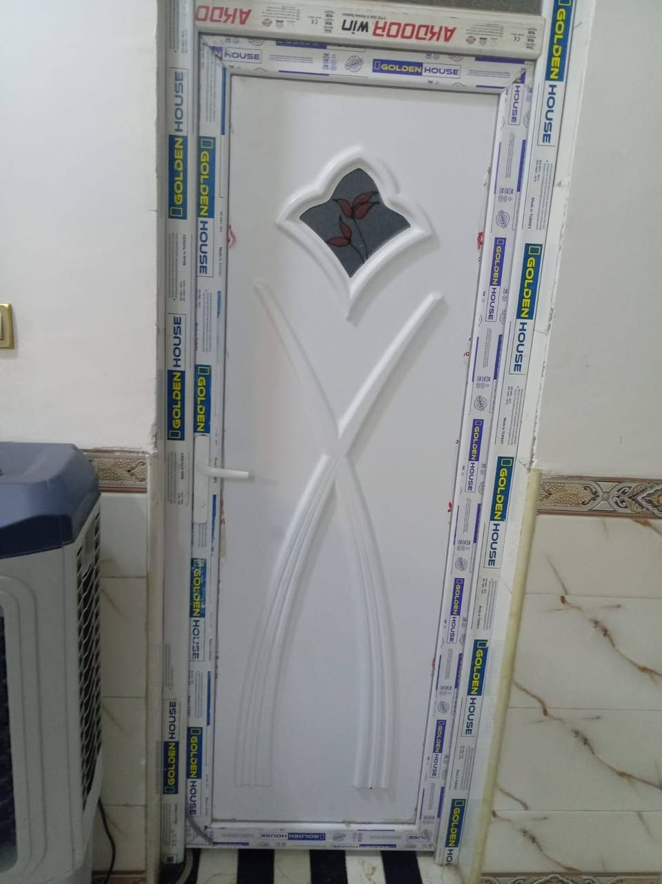 طابو صرف • ١٣٠م • قرية الرسول