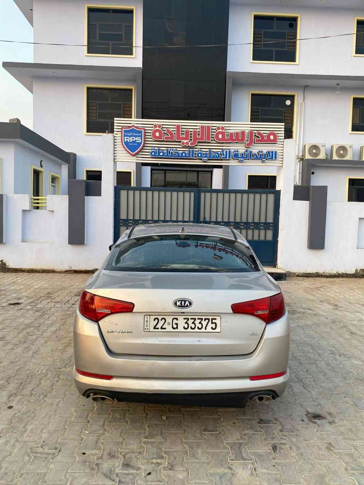 اوبتما12 وارد      93 $
تلاث قطع صبغ بدون دواخل
كير مكينه حداديه تبريد جاهزه
مكانها ديوانية مركز
ه‍ـ  ***********
