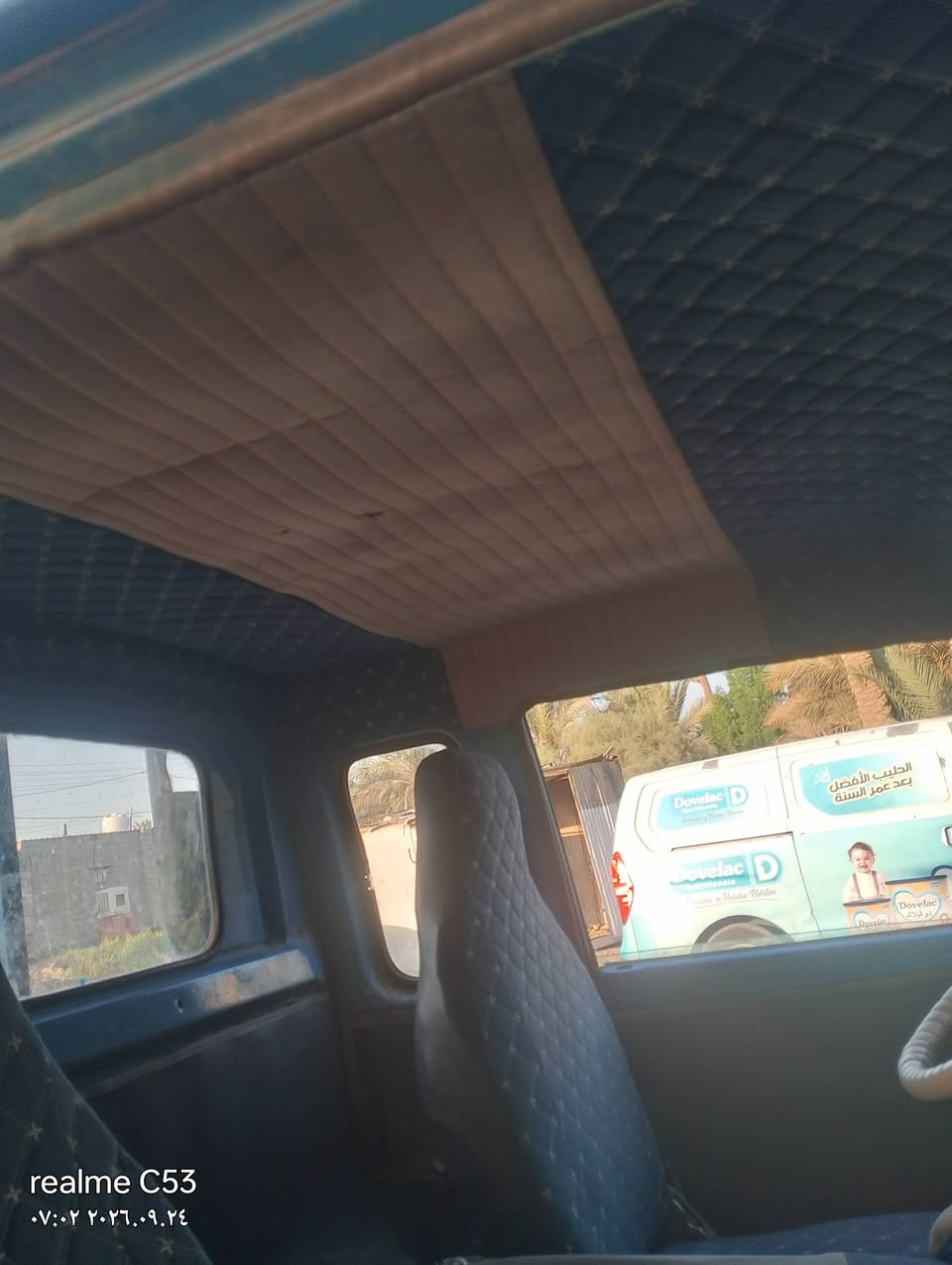 السلام عليكم كيا بنجو موديل 93 سياره جاهزه محرك واكسن وشاصي السياره مصبوغه صبغ عام سياره ما بيها ضربه رقم انجليزي رقم بابل مكان السياره بابل ناحيه النيل شرط التحويل سعر السياره 40 ورقه وبيها مجال***********

نص مكتوب في الصور:
- realme C53 ٠٧:٠١ ٢٠٢٦.٠٩.٢٤
- realme C53
- ٠٧:٠٣ ٢٠٢٦.٠٩.٢٤
- ٠٧:٠٢ ٢٠٢٦.٠٩.٢٤
- ***********٤
- realme C53 07:02 2026.09.24
- ١٧:١٦ ٢٠٢٦.٠٩.٢٤
