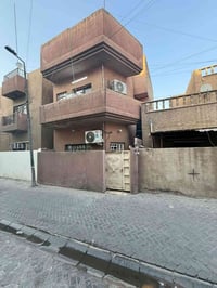 #للبيع دار بناء مسلح شارع مقرنص #الاعظميه راغبه خاتون خلف مصرف الرشيد ...