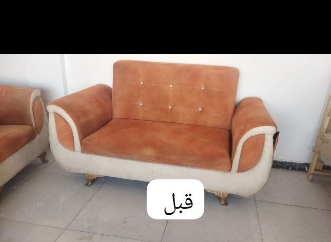 تجديد قنفات • تبديل إسفنج • طخم مودرن