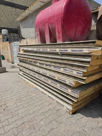 سندويج جدري • ١٣ قطعة • كربلاء