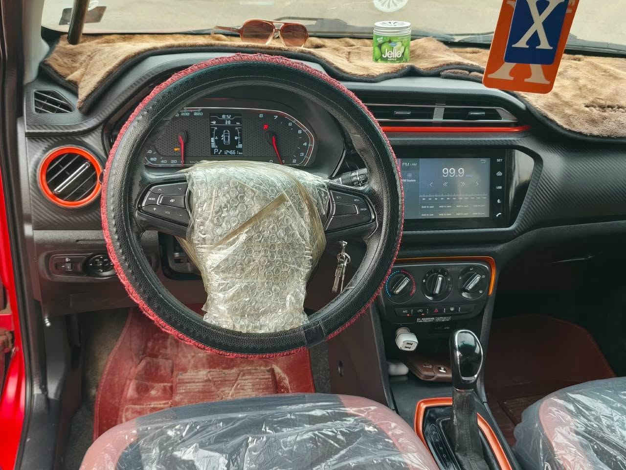 تيكو • ٢٠١٨ • نص فول