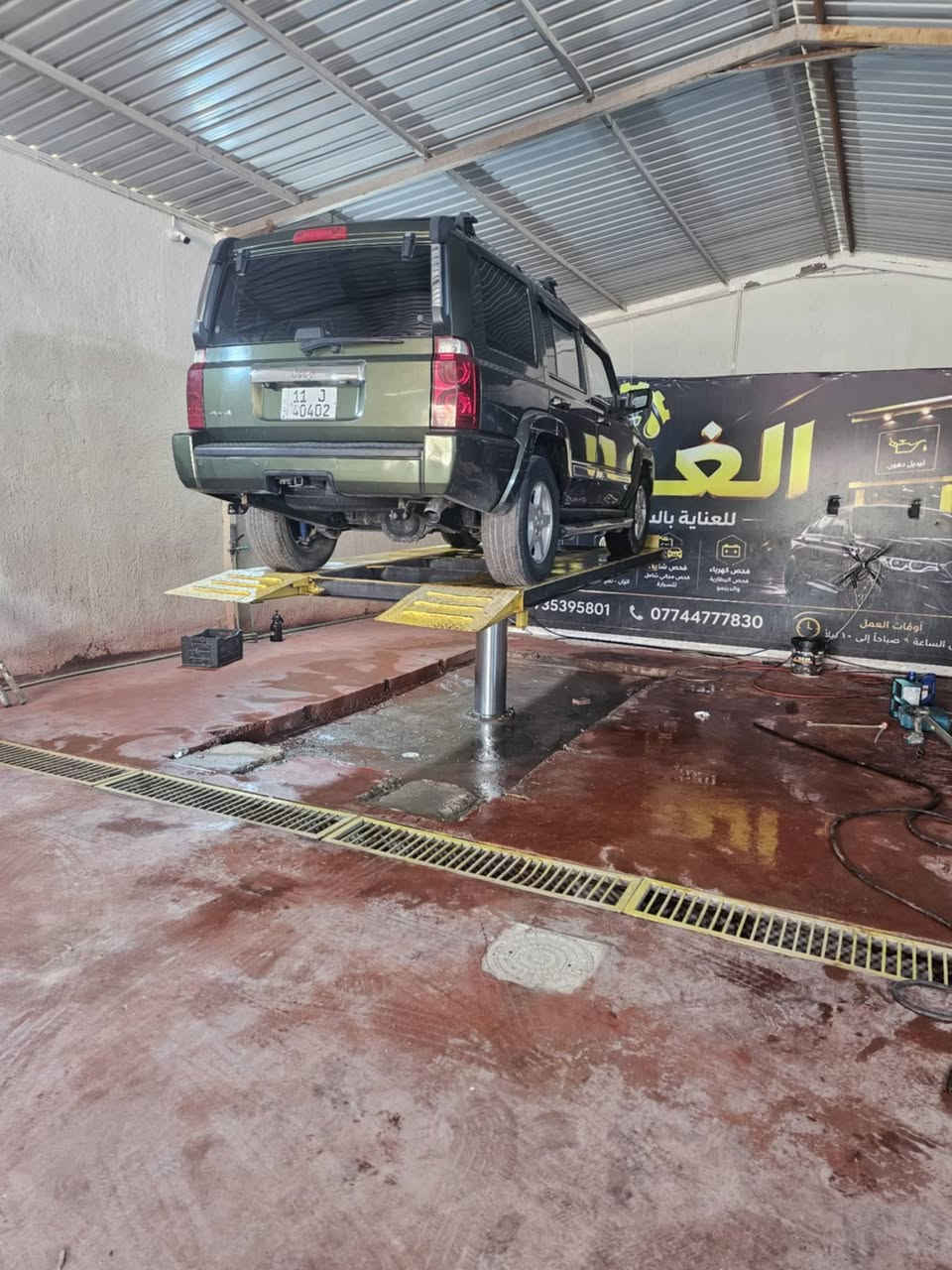 جك غسل بستم ستيل 
*قطر البستم ٢٨ cm
  يتوفر جك غسل بالنظام الدنماركي بضمان ١٠سنوات حقيقة من تاريخ الشراء فضلاً عن كادر نصب متميز... للاستفسار اكثر تواصلوا معنا..⬇️

*يتوفر #توصيل لجميع محافظات العراق..
البيع بالجملة والمفرد وتجهيز الدوائر الحكومية والشركات الاهلية والمحلات التجارية باسعاااار تنافسية🔥🔥

زورونا في فرعنا الاول:بغداد_شارع الرشيد _
فرعنا الثاني  :بابل /الحي الصناعي..
للاتصال *********** يتوفر فيه واتساب

.
